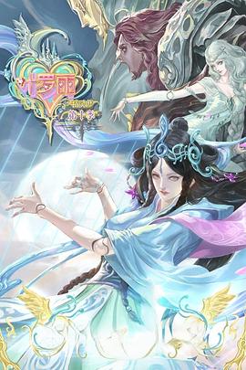 网站优化优化培训班